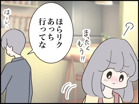 無題2747