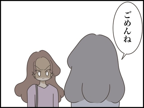 無題3469