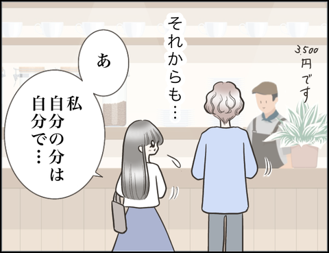 無題1565