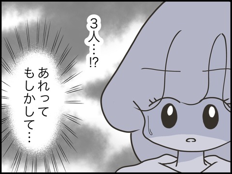 無題3155
