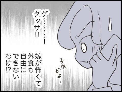 無題2851