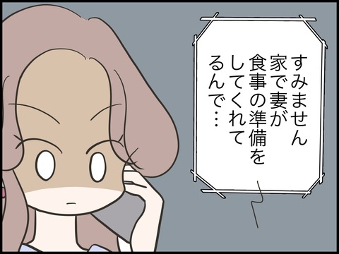 無題2832