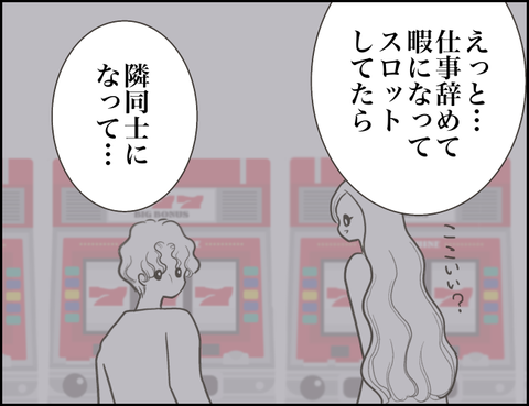 無題1621