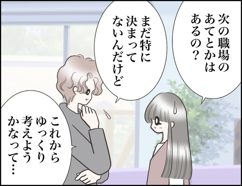 無題1536