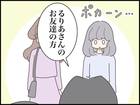 無題3405