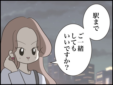 無題2726