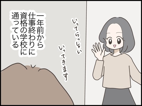 無題3618