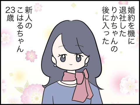 無題2781