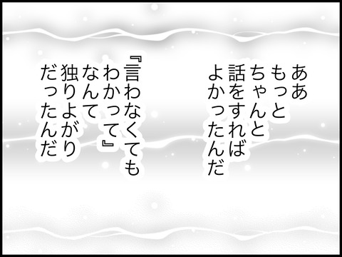 無題3145