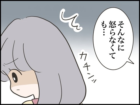 無題2765