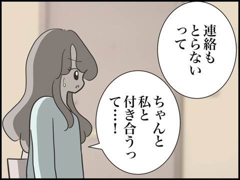 無題2578