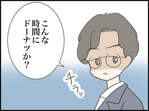 無題2444