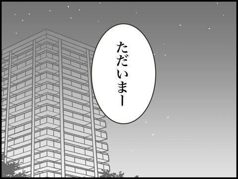 無題2741