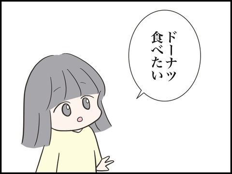無題2417