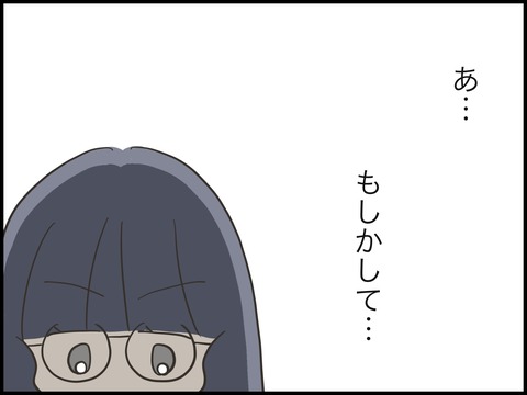 無題2625