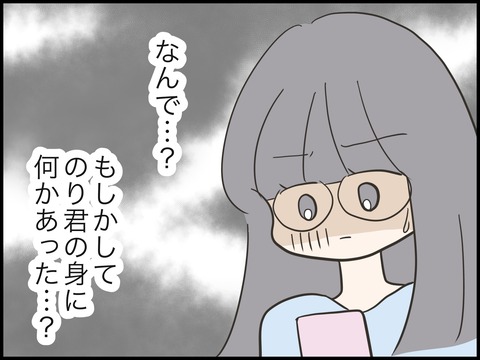 無題2414
