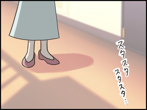 無題2581