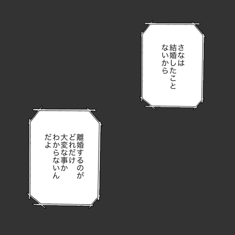 無題1217