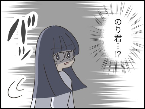 無題3151