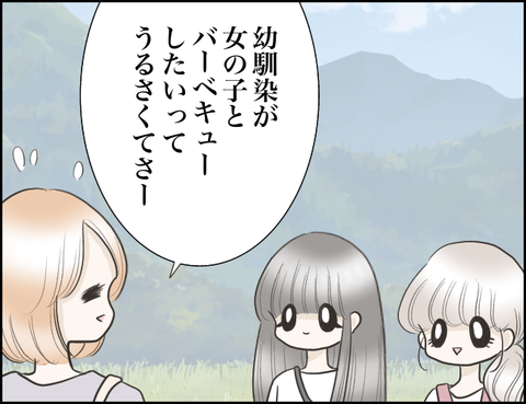 無題1438