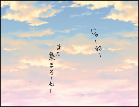 無題1480
