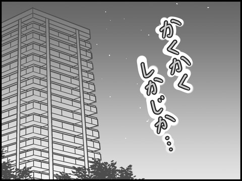 無題3163