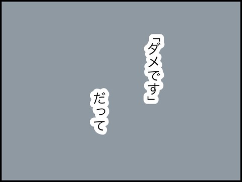 無題2846