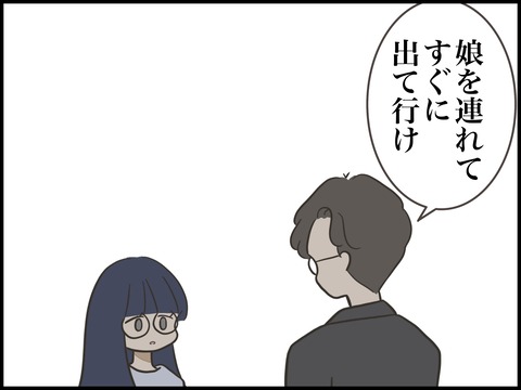 無題3242