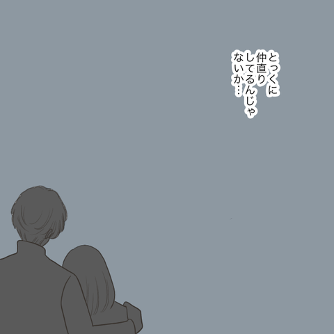 無題1138