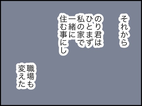 無題3366