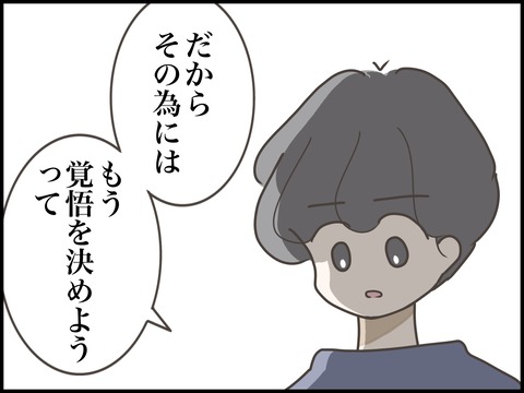 無題3210