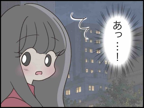 IMG_0391
