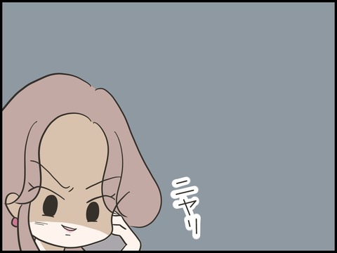 無題2856