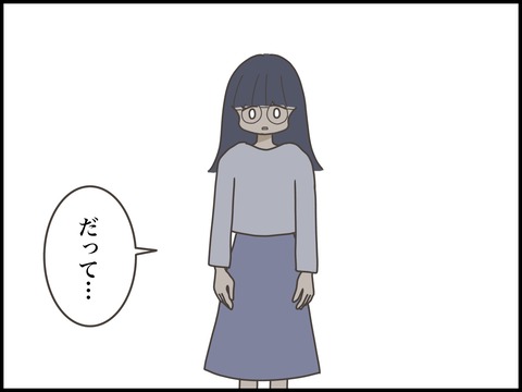 無題3246