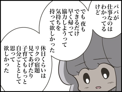 無題3124