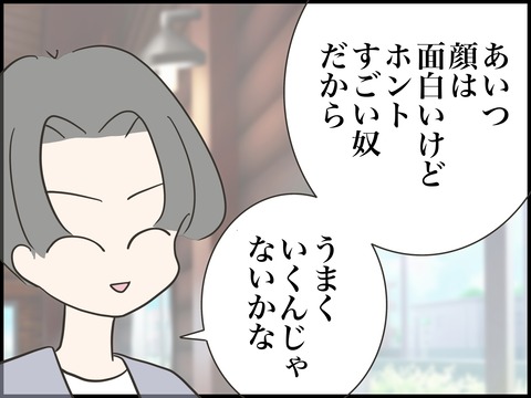 無題2325