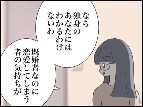 無題2560