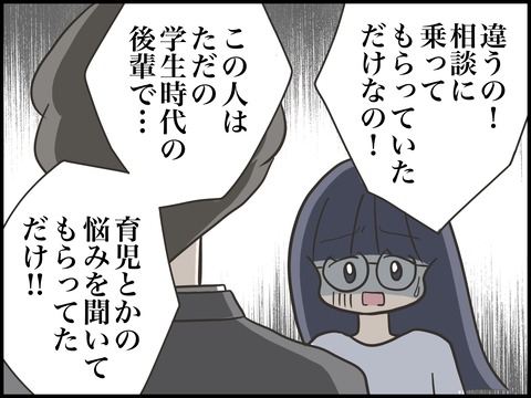 無題3085