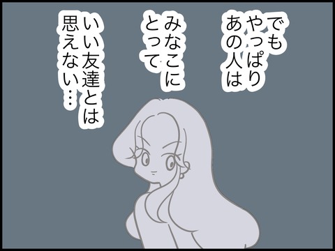 無題3167