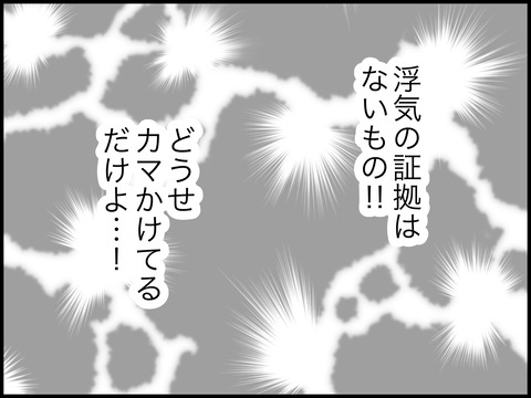 無題3133
