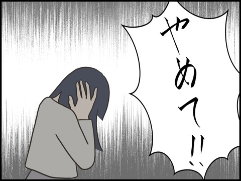 無題2844