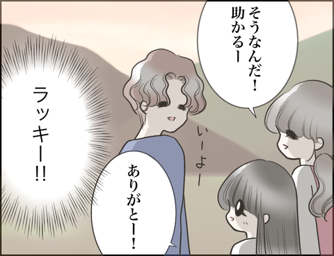 無題1472