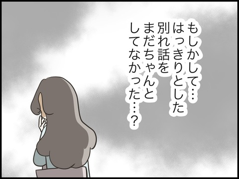 無題2604