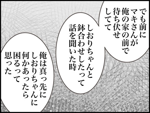 無題3208
