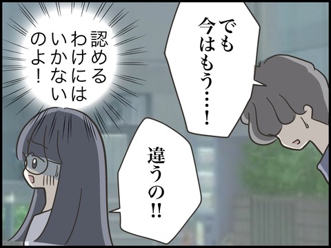 無題3084