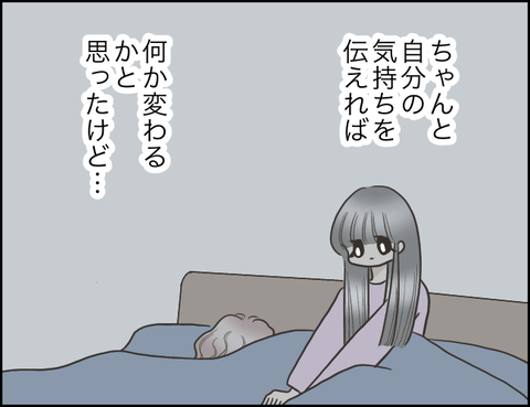 無題1494