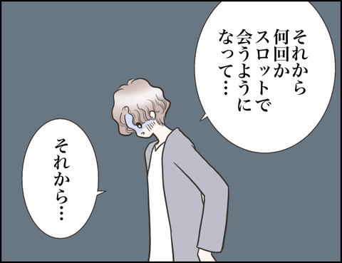 無題1627