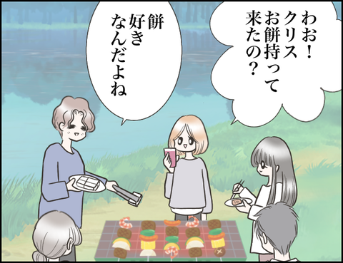 無題1466