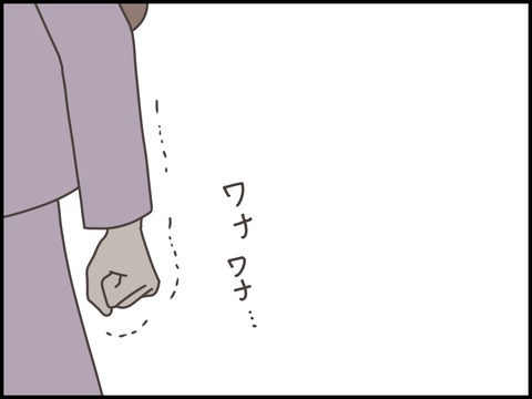 無題3406