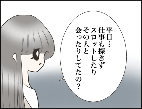 無題1626